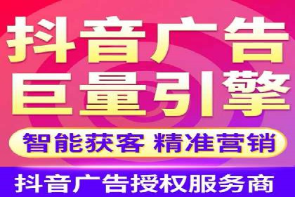 SEM外包在中小企业中的应用案例