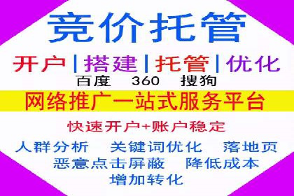 充值高返点背后的策略与技巧：案例分析